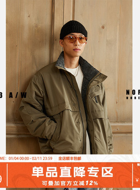 NOFAITH冬季加厚保暖日系复古羊羔毛情侣夹克美拉德风外套男