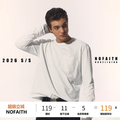 NOFAITH秋季100%竹节棉卷边口袋长袖t恤男宽松百搭休闲打底衫上衣
