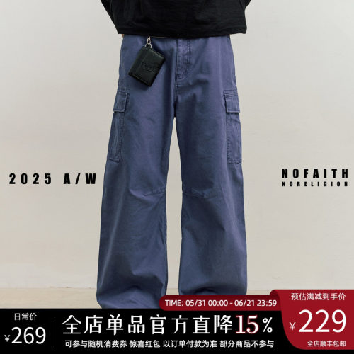 NOFAITH水洗做旧弯刀工装裤男宽松百搭直筒法工裤休闲长裤潮25FW