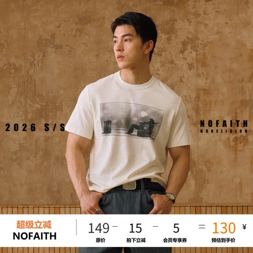 NOFAITH竹节棉230G直喷印花vintage纯棉透气短宽圆领短袖T恤男潮