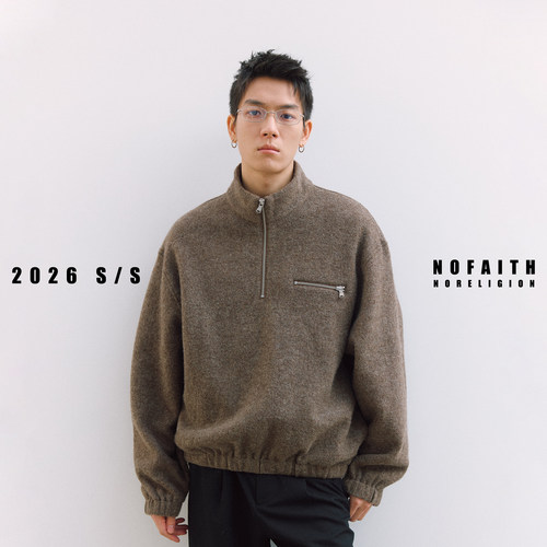 NOFAITH重磅100%羊毛短款卫衣男春季宽松休闲半拉链530G羊毛上衣