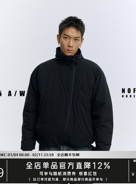 NOFAITH东丽3M新雪丽立领斜襟棉服外套男冬通勤防风防寒休闲棉衣