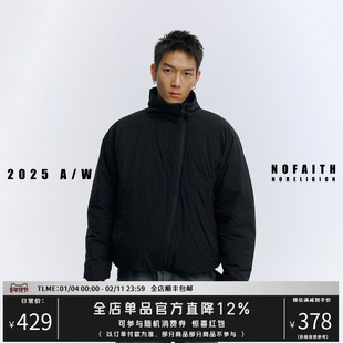 NOFAITH东丽3M新雪丽立领斜襟棉服外套男冬通勤防风防寒休闲棉衣