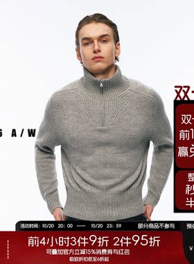 NOFAITH秋冬30%羊毛外套半拉链高领针织套头毛衣长袖男上衣Z6349