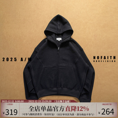 NOFAITH廓形短宽连帽拉链卫衣男宽松休闲情侣外套100%纯羊毛上衣