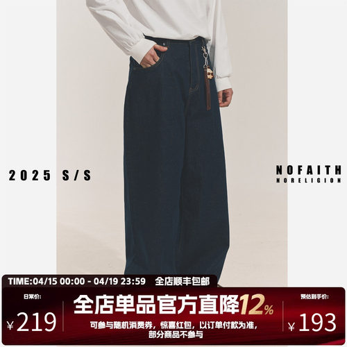 NOFAITH直筒原色牛仔裤