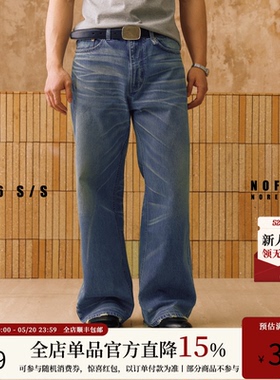 NOFAITH水洗做旧vintage猫须竹节棉牛仔裤男宽松直筒长裤NK6116