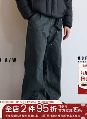 NOFAITH宽松B01水洗工装弯刀裤男秋季复古通勤阔腿休闲直筒法工裤