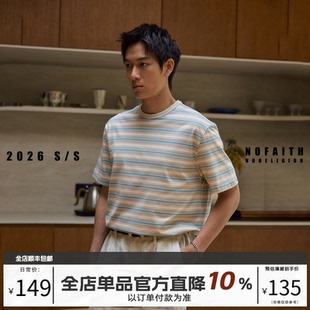 NOFAITH高支精棉渐变条纹短袖男夏季新款宽松休闲百搭情侣t恤上衣