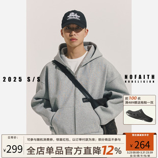 NOFAITH纯色700G连帽cleanfit短宽卫衣男春季 复古双拉链休闲上衣