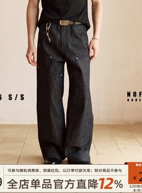 NOFAITH重磅12.5oz帆布原色牛仔裤男宽松BO1双膝直筒伐木裤NK6106