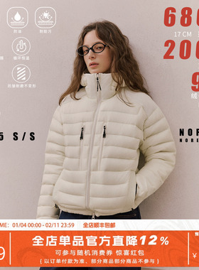 NOFAITH排骨羽绒服女冬日系复古情侣上衣轻薄cleanfit羽绒服外套