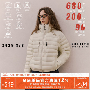NOFAITH排骨羽绒服女冬日系复古情侣上衣轻薄cleanfit羽绒服外套