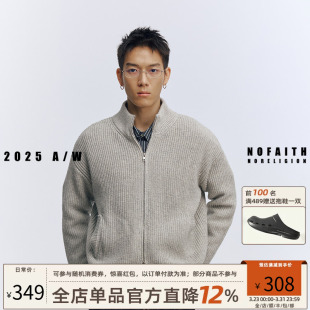 NOFAITH双拉链羊毛立领竖纹开衫 老钱风宽松针织外套 毛衣男秋冬款