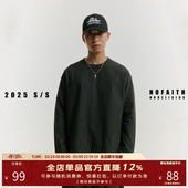 休闲上衣 宽松圆领打底衫 NOFAITH重磅280G竹节棉纯色长袖 t恤男秋季