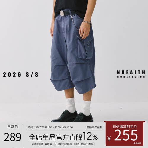 NOFAITH水洗做旧cargo工装短裤人字纹纯棉320G男夏宽松休闲七分裤
