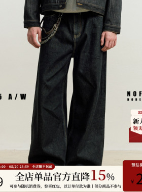 NOFAITH复古原色A字版型牛仔裤男秋季宽松百搭休闲直筒长裤NK5246