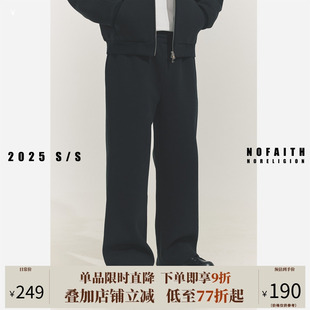 情侣款 NOFAITH纯色700G休闲卫裤 男秋冬日系复古宽松休闲直筒长裤