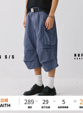 NOFAITH水洗做旧cargo工装短裤人字纹纯棉320G男夏宽松休闲七分裤