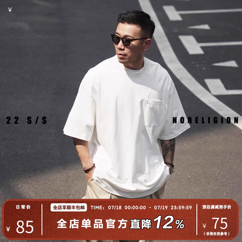 NOFAITH春夏纯色重磅短袖圆领