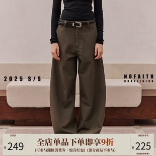 宽松直筒肌理感休闲长裤 新款 男女 男秋季 NOFAITH弧形垂感阔腿西裤