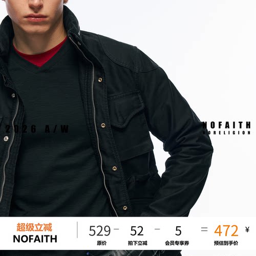 NOFAITH鼹鼠皮复古M65夹克外套男秋冬中长款微修身休闲上衣W6301
