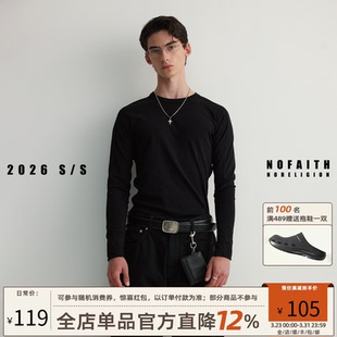 新品 圆领长袖 修身 男纯色百搭简约基础款 t恤上衣 打底衫 NOFAITH春季