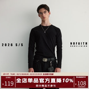 NOFAITH春季新品修身打底衫男纯色百搭简约基础款圆领长袖t恤上衣