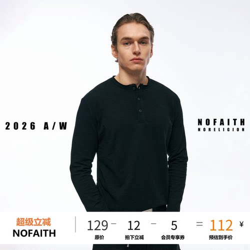NOFAITH亨利领卷边100%高捻竹节棉长袖男秋季肌理感休闲上衣T6313