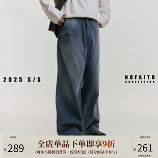 男秋季 裤 新品 工装 重水洗做旧复古休闲长裤 NOFAITH宽松直筒法工裤