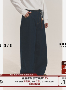 NOFAITH蓝色牛仔裤男日系复古宽松原色直筒cleanfit长裤NK03-39