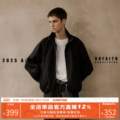 NOFAITH黑色立领夹克外套男秋季宽松休闲通勤松弛感row风上衣潮牌