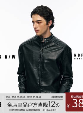 NOFAITH立领机车服短宽pu皮夹克外套男秋冬防风耐磨上衣休闲皮衣