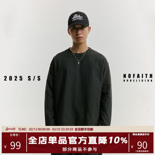 NOFAITH重磅280G竹节棉纯色长袖t恤男秋季宽松圆领打底衫休闲上衣