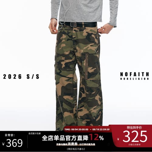 NOFAITH重磅多口袋迷彩工装裤男秋100%纯棉耐磨宽松直筒休闲长裤