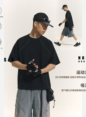 NOFAITH速干华夫格短袖男女日系cleanfit打底纯棉宽松休闲纯色t恤
