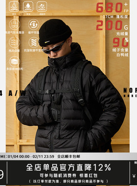 NOFAITH排骨羽绒服男冬日系复古情侣上衣轻薄cleanfit羽绒服外套