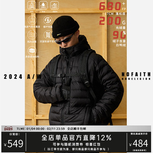 NOFAITH排骨羽绒服男冬日系复古情侣上衣轻薄cleanfit羽绒服外套