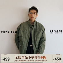 NOFAITH横断竹节棉高密羊羔绒M65立领夹克男复古宽松休闲工装外套