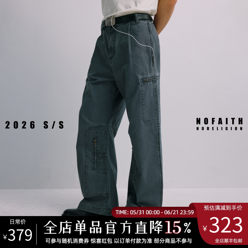 NOFAITH做旧60s德国vintage工装裤男宽松直筒休闲长裤纯棉法工裤