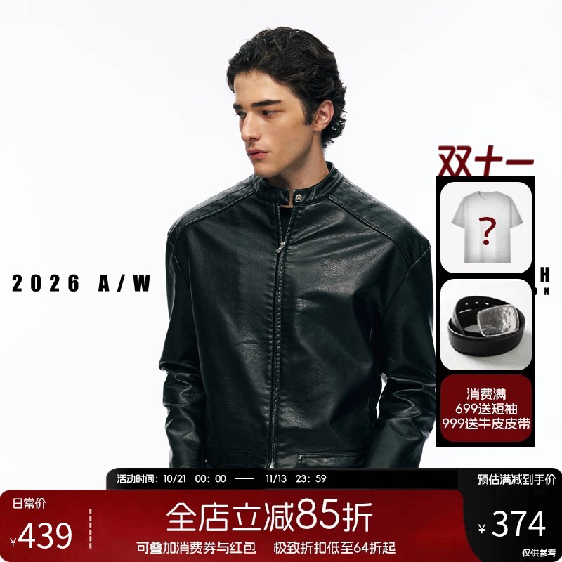 NOFAITH立领机车服短宽pu皮夹克外套男秋冬防风耐磨上衣休闲皮衣