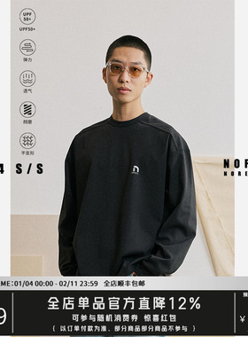 NOFAITH速干长袖男跑步透气速干衣吸湿排汗打底户外运动长袖T恤