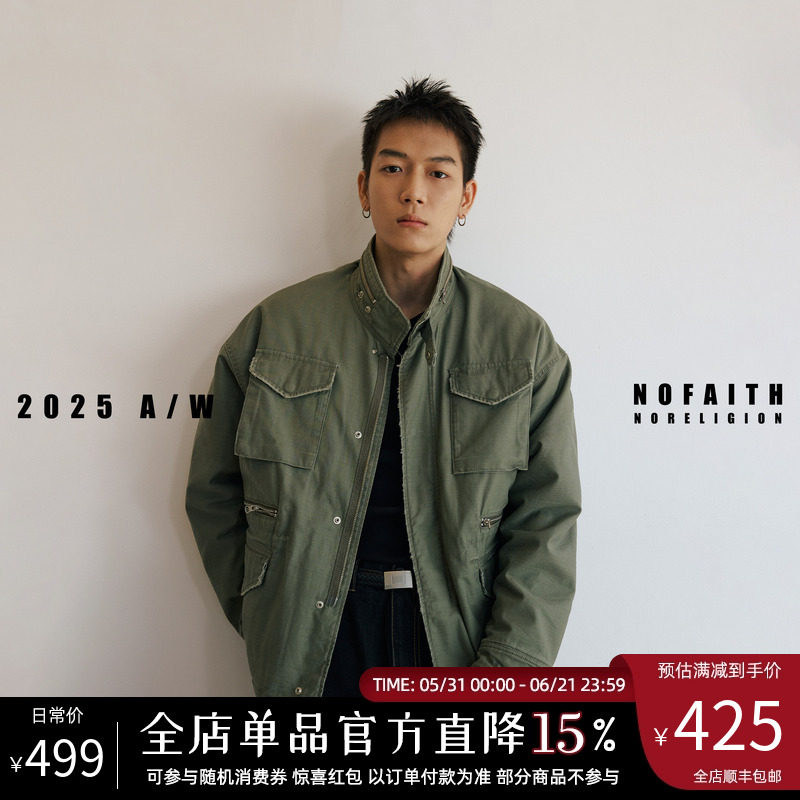 NOFAITH横断竹节棉高密羊羔绒M65立领夹克男复古宽松休闲工装外套