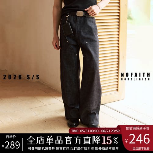 NOFAITH重磅12.5oz帆布原色牛仔裤男宽松BO1双膝直筒伐木裤NK6106
