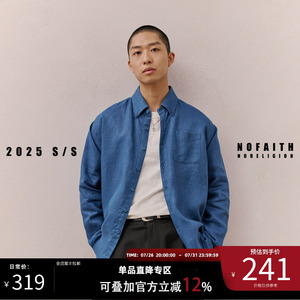 NOFAITH 亚麻100% 衬衫男秋季翻领口袋长袖衬衣宽松休闲情侣上衣
