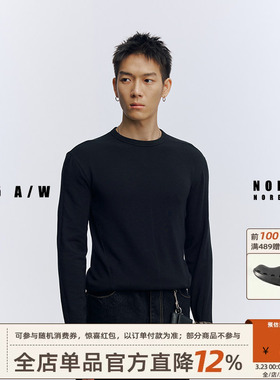 NOFAITH冬季新款修身华绒打底衫男纯色百搭通勤基础款圆领长袖t恤