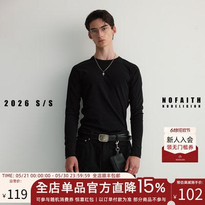 NOFAITH春季新品修身打底衫男纯色百搭简约基础款圆领长袖t恤上衣