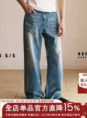 NOFAITH水洗做旧破洞重磅13.5oz牛仔裤男宽松休闲直筒长裤NK6114