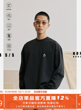 NOFAITH速干长袖男跑步透气速干衣吸湿排汗打底户外运动长袖T恤