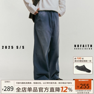 男秋季 裤 新品 工装 重水洗做旧复古休闲长裤 NOFAITH宽松直筒法工裤